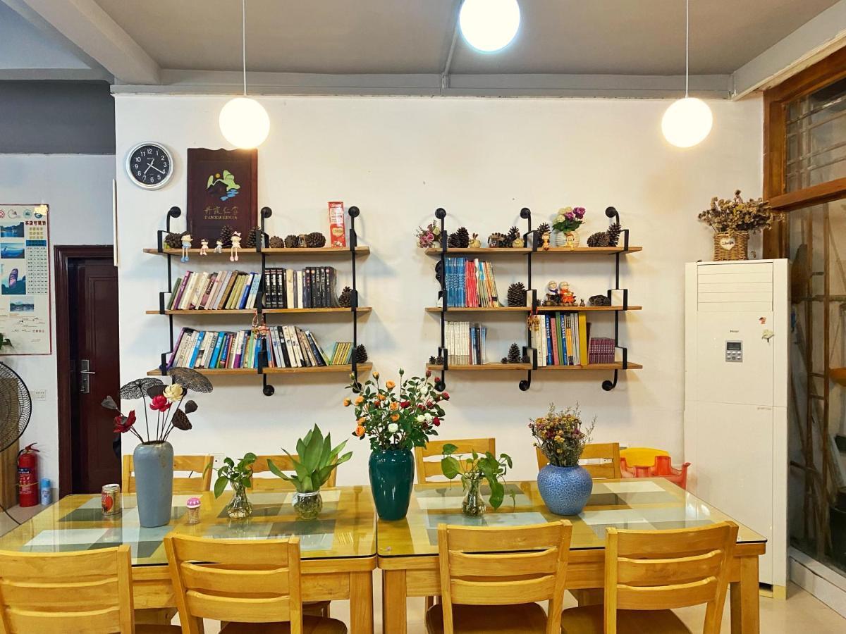 Renhua House Of Wisdom 아파트 외부 사진