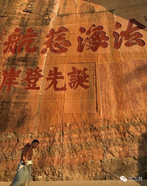 Renhua House Of Wisdom 아파트 외부 사진